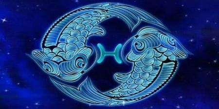 برج الحوت حظك اليوم السبت 8 نوفمبر 2025.. ترغب في خوض مغامرات جديدة - الفجر سبورت