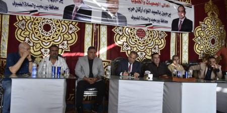 تسليم عقود تمليك الأراضي لأصحاب الجمعيات الزراعية جنوب بورسعيد بعد الانتهاء من سداد المستحقات المالية - الفجر سبورت