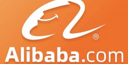 Alibaba تطلق منصة Super AI Cloud وتدعم آلاف المطورين حول العالم - الفجر سبورت