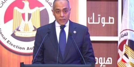 الوطنية للانتخابات: «5606 لجنة تستقبل الناخبين غدا في 14 محافظة بالمرحلة الأولى» - الفجر سبورت