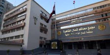 تأجيل محاكمة ممرضة أشعلت النار عمدًا داخل مستشفى حلوان العام - الفجر سبورت