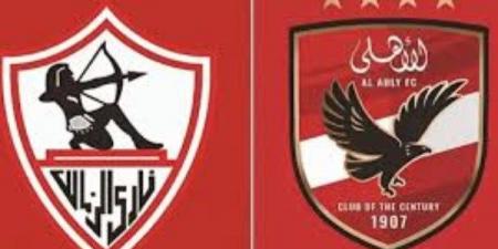 ساعات قبل قمة السوبر.. الأهلي في اختبار حاسم أمام الزمالك - الفجر سبورت