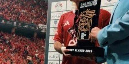 أحمد زيزو يتوج بجائزة أفضل لاعب في نهائي كأس السوبر المصري أمام الزمالك - الفجر سبورت
