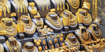 سعر الذهب الآن عيار 21 الأحد 9 نوفمبر 2025 وفق آخر تحديث - الفجر سبورت