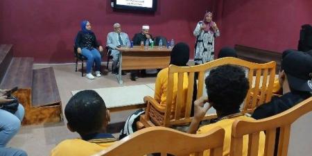 متحف الغردقة يحتفل بـ اليوم الدولي لمكافحة العنف والتنمر - الفجر سبورت