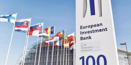 البنك الأوروبي للاستثمار يضخ 100 مليون يورو لدعم الاقتصاد والبنية التحتية للطاقة في أوكرانيا - الفجر سبورت