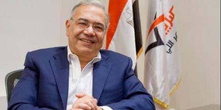 رئيس "المصريين الأحرار" يُشاطر المستشار حازم بدوى في مصابه الأليم - الفجر سبورت