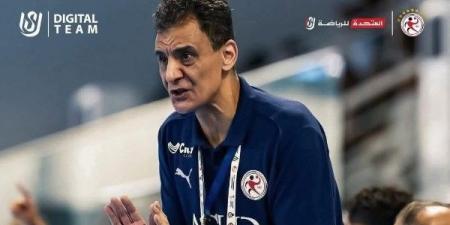 مدرب منتخب ناشئي اليد يكشف كواليس إنجاز المونديال: الجيل الجديد لا يعرف المستحيل - الفجر سبورت