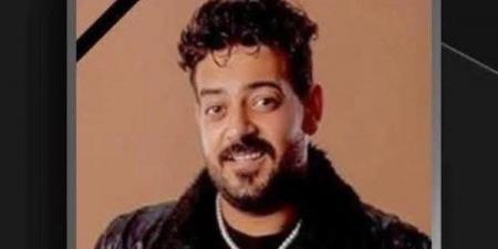 حسن شاكوش ينعي إسماعيل الليثي: ربنا يرحمك ياحبيبي ويصبر أهلك - الفجر سبورت