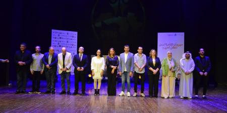 مهرجان القاهرة الدولي لمسرح الطفل العربي يكرّم نخبة من نجوم الفن والمسرح العربي .. بوابة الفجر سبورت