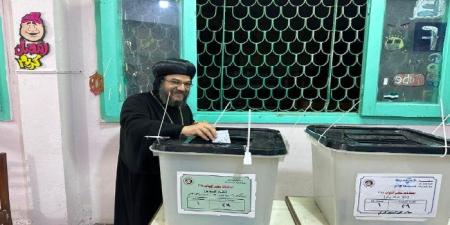 الأنبا بافلي: النائب صوت المواطن وأتمنى أن يكون مجلس النواب الجديد في خدمة الناس - الفجر سبورت