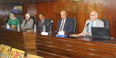 دار الكتب تحتفي بـ"أنغام التاريخ" في ندوة تجمع بين التراث والفن التشكيلي .. بوابة الفجر سبورت