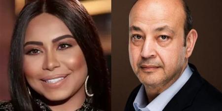 عمرو أديب: «شيرين موهبة لن تتكرر.. واختفائها عن الساحة يحزنني» - الفجر سبورت