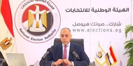 غرفة عمليات الهيئة الوطنية تتابع التصويت فى ثاني أيام انتخابات مجلس النواب - الفجر سبورت