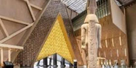 رسائل ثقافية من حفل افتتاح المتحف المصري الكبير" في العدد الجديد لمجلة "مصر المحروسة" - الفجر سبورت