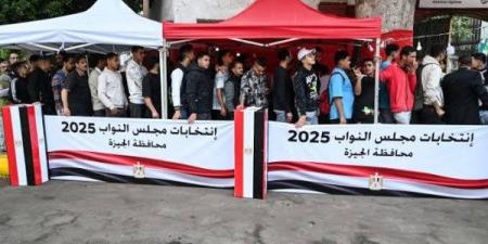 وسط إقبال جماهيري.. انطلاق اليوم الثاني من انتخابات مجلس النواب 2025 - الفجر سبورت