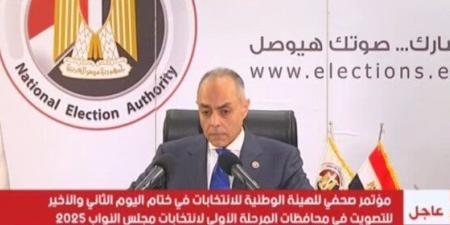 بدء الفرز بعدد من اللجان الفرعية بعد انتهاء التصويت في انتخابات النواب بالمرحلة الأولى - الفجر سبورت