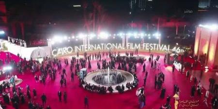 «بث مباشر» انطلاق فعاليات الدورة الـ 46 لمهرجان القاهرة السينمائي الدولي - الفجر سبورت
