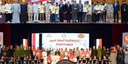 إدارة التجنيد والتعبئة تقدم التيسيرات التجنيدية لأبناء الوطن من ذوي الهمم بعدد من المحافظات - الفجر سبورت