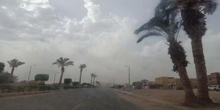 الأرصاد تكشف عن حالة الطقس اليوم الأربعاء 12 نوفمبر.. بيان بدرجات الحرارة - الفجر سبورت