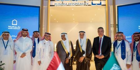 التضامن توقع عقد الخدمات في المشاعر المقدسة لحجاج الجمعيات الأهلية .. بوابة الفجر سبورت