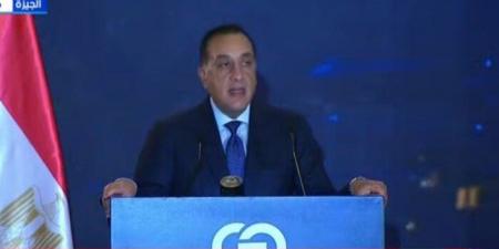 رئيس الوزراء: مبادرة 100 مليون صحة قدمت خدمات شاملة لأكثر من 95% من السكان - الفجر سبورت