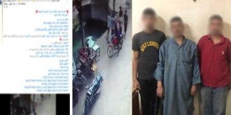 ضبط المتهمين بالاعتداء بالضرب على آخر مستخدمين سلاح أبيض بالمنوفية - الفجر سبورت