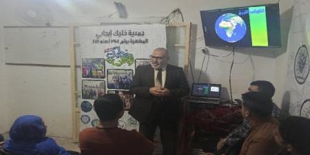 «بيئة إسكندرية جديدة» تنظم ورشة تدريبية حول التغيرات المناخية و تأثيرها على البيئة - الفجر سبورت