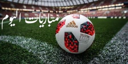 روسيا تواجه بيرو.. مواعيد مباريات اليوم الأربعاء 12 - 11 - 2025 - الفجر سبورت