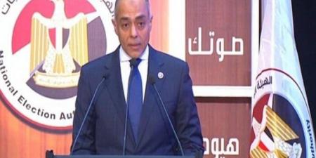 المستشار أحمد بندارى: إعلان نتيجة انتخابات مجلس النواب للمرحلة الأولى 18 نوفمبر - الفجر سبورت