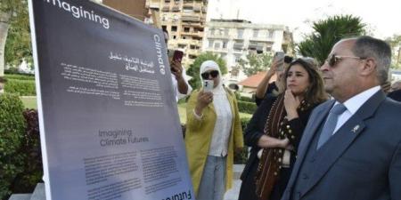 محافظ بورسعيد يفتتح معرض العودة للجذور بالتعاون مع سفارة المملكة الهولندية بالقاهرة - الفجر سبورت