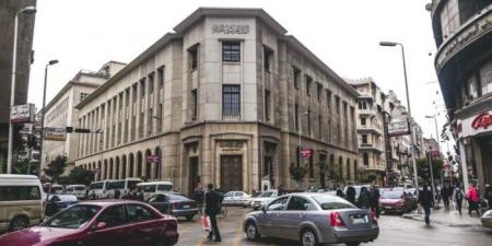 موعد اجتماع البنك المركزي القادم 2025 لحسم مصير سعر الفائدة - الفجر سبورت