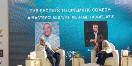 محمد عبد العزيز : عادل إمام كان رافضا المشاركة فى فيلم البعض يذهب للمأذون مرتين - الفجر سبورت