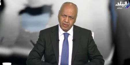 مصطفى بكري: مصر أقوى من اختراقها بالشائعات - الفجر سبورت