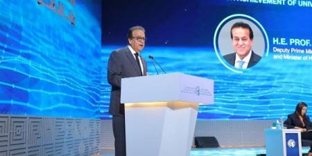 عبد الغفار: القيادة السياسية تضع صحة المواطن في صدارة أولوياتها بالتوسع في التأمين الشامل - الفجر سبورت