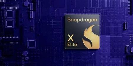 تسريب غامض من كوالكوم يضرب أندرويد 16.. معالج Snapdragon X Elite قد يغير قواعد اللعبة - الفجر سبورت