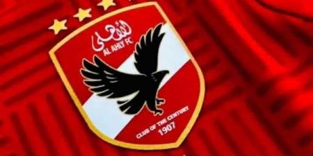 هشام حنفي: سعيد بعودتي للعمل في الأهلي.. وناصر ماهر يستحق الانضمام للمنتخب - الفجر سبورت