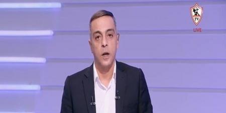 كلمات الوداع.. آخر رسائل محمد صبري مذيع الزمالك قبل وفاته: «نفسنا الأمور تتصلح» - الفجر سبورت