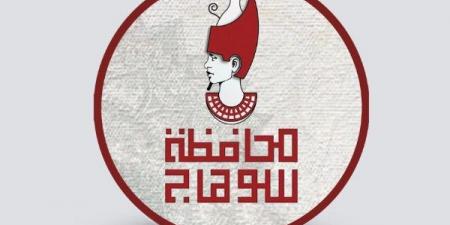 سوهاج.. أبرز الحوادث داخل المراكز المختلفة - الفجر سبورت