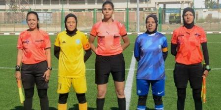 إعلان حكام مباريات اليوم بالجولة التاسعة بدوري الكرة النسائية - الفجر سبورت