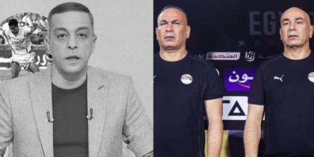 بسبب وفاة محمد صبري.. طلب عاجل من منتخب مصر قبل مواجهة أوزبكستان في الإمارات - الفجر سبورت