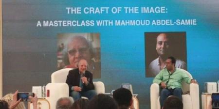 مهرجان القاهرة السينمائي.. محمود عبد السميع: «لم أكن المرشح الأول لفيلم التعويذة» - الفجر سبورت