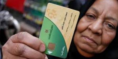 عالية المهدي: أرفض الدعم النقدي لهذه الأسباب.. الموارد البشرية طاقة جبارة يجب الاستفادة من تصديرها | فيديو - الفجر سبورت