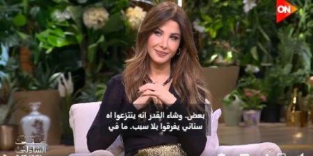 نانسي عجرم تكشف حقيقة انفصالها عن زوجها… وتوضح أسلوب تربية بناتها - الفجر سبورت
