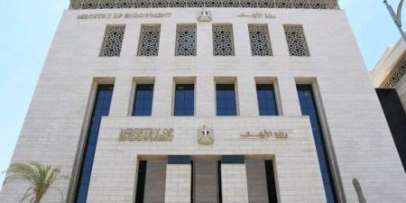 الأوقاف تواجه الرشوة بإطلاق قوافل توعوية موسعة في مراكز الشباب - الفجر سبورت