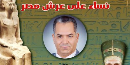 الدكتور ممدوح الدماطي يستعرض قصة القيادة النسائية المصرية من قصر الأمير طاز الفجر سبورت