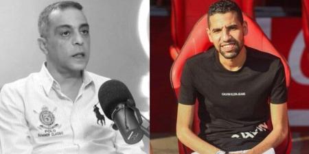 بعد وفاة محمد صبري.. رسالة مؤثرة من مؤمن زكريا لجماهير الكرة المصرية «صورة» - الفجر سبورت