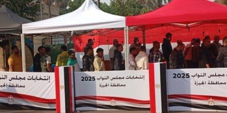 انتخابات مجلس النواب 2025.. رابط وخطوات معرفة لجنتك الانتخابية في الإعادة - الفجر سبورت
