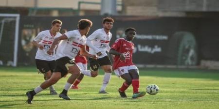 الأهلي يسقط الزمالك بثلاثية نظيفة في دوري الجمهورية للشباب - الفجر سبورت