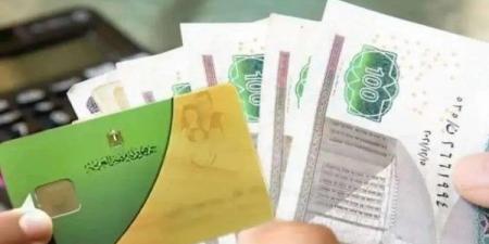 كيفية إضافة المواليد على بطاقات التموين 2025 - الفجر سبورت